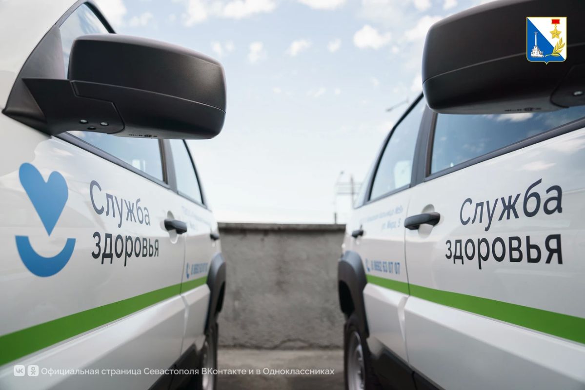 Автопарк первичного звена здравоохранения Севастополя пополнили 13 машин Автопарк первичного звена здравоохранения Севастополя пополнили 13 машин