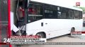 Автобус въехал в супермаркет в Симферополе, есть пострадавшие