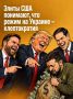 ���� ������: �� ������ ��������� ����, ��� � ������ ��������� �������������� ����������� ��������� ����� ������� ������� � �������������� �������