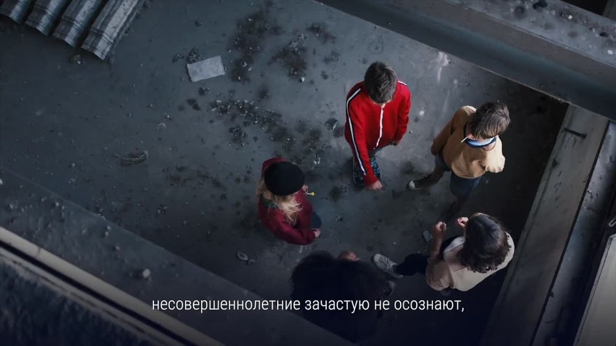 Вербовка в преступные схемы — опасная угроза