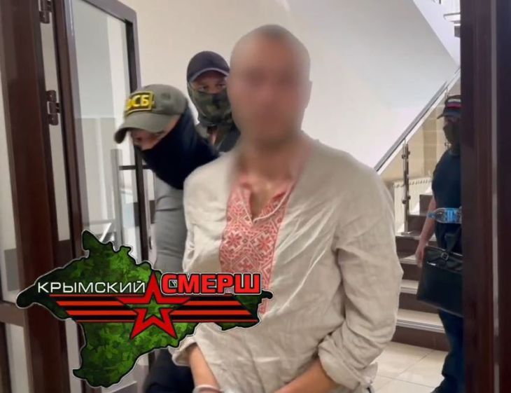 ФСБ задержала жителя Сакского района в вышиванке за оправдание терроризма