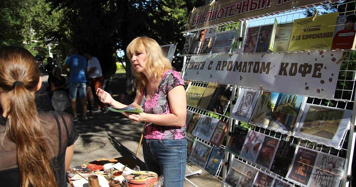 Мастер-классы, музыкальные номера и дегустации: в Евпатории прошёл фестиваль кофе "КрымКофеФест"