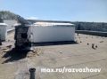 В Севастополе после отражения беспилотной атаки загорелась крыша детского сада