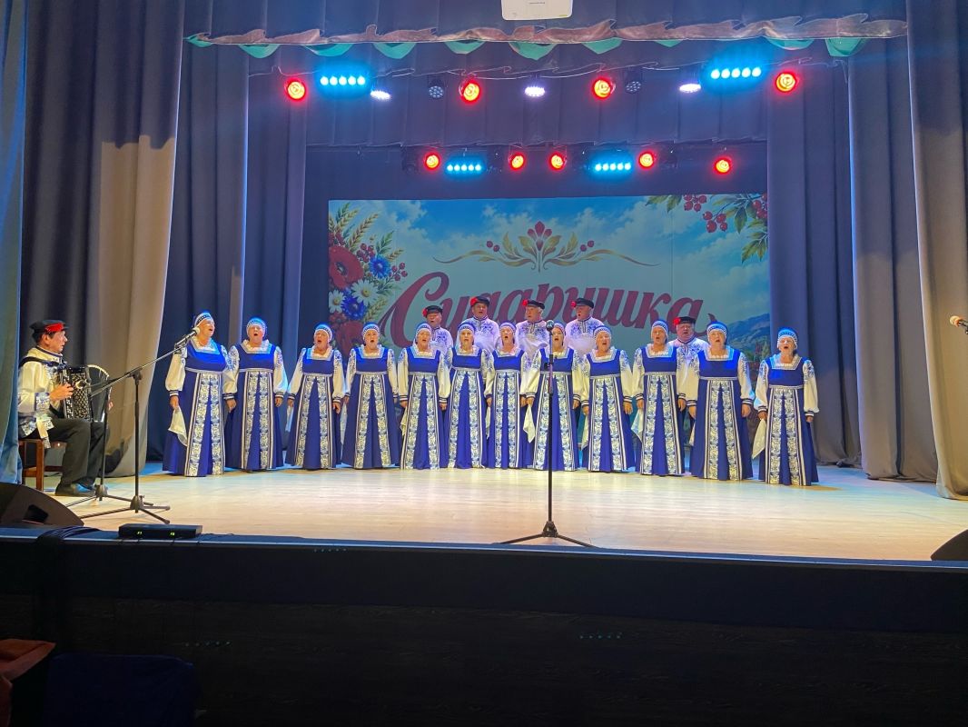 Отчётный концерт прославленного народного хора «Сударушка» Отчётный концерт прославленного народного хора «Сударушка»