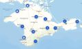В Крыму сегодня на 94 АЗС будет доступен бензин по цене не выше 100 рублей