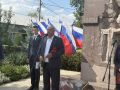 «Всесильно время мощными руками -