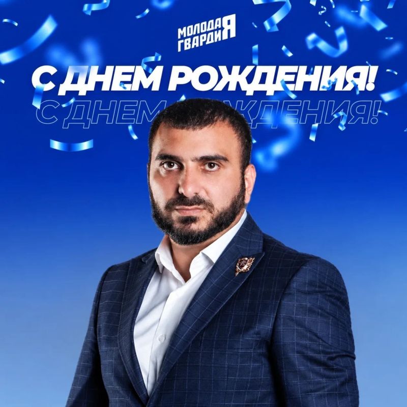 Сегодня день рождения отмечает Саргсян Карен Гагикович — депутат Государственного Совета Республики Крым, руководитель Регионального исполнительного комитета Крымского регионального отделения Партии «Единая Россия»