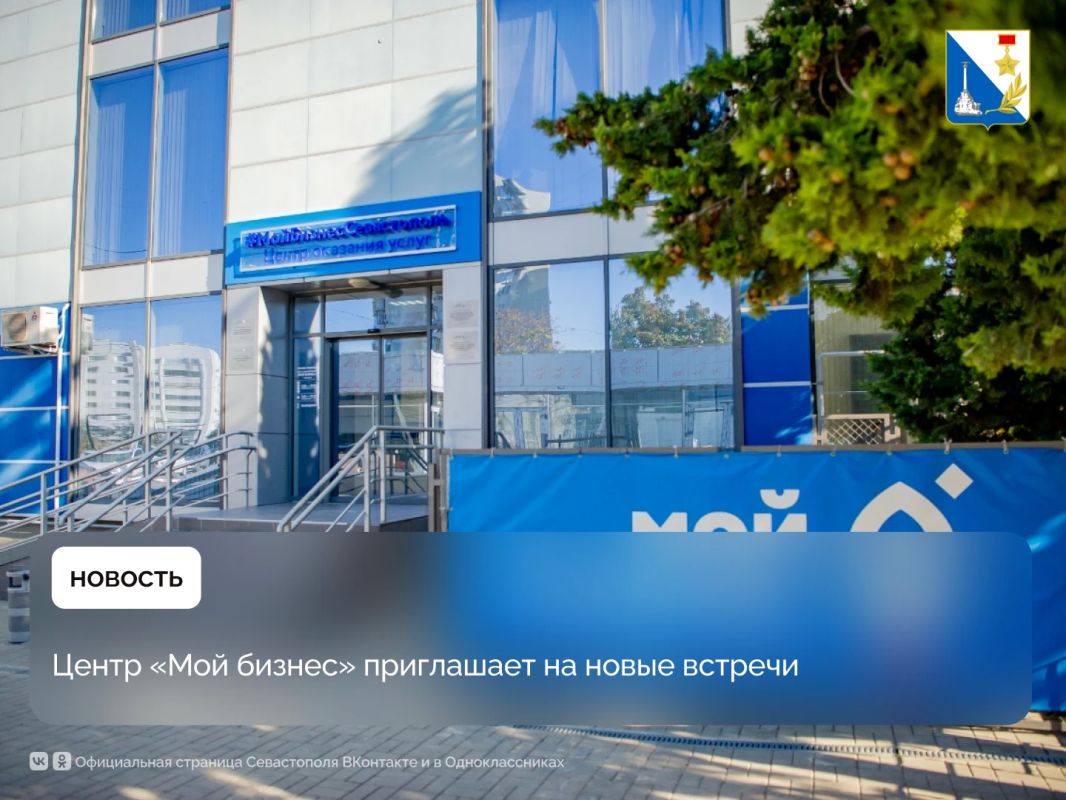 Задумываетесь, как создать своё дело и развиваться в предпринимательстве?