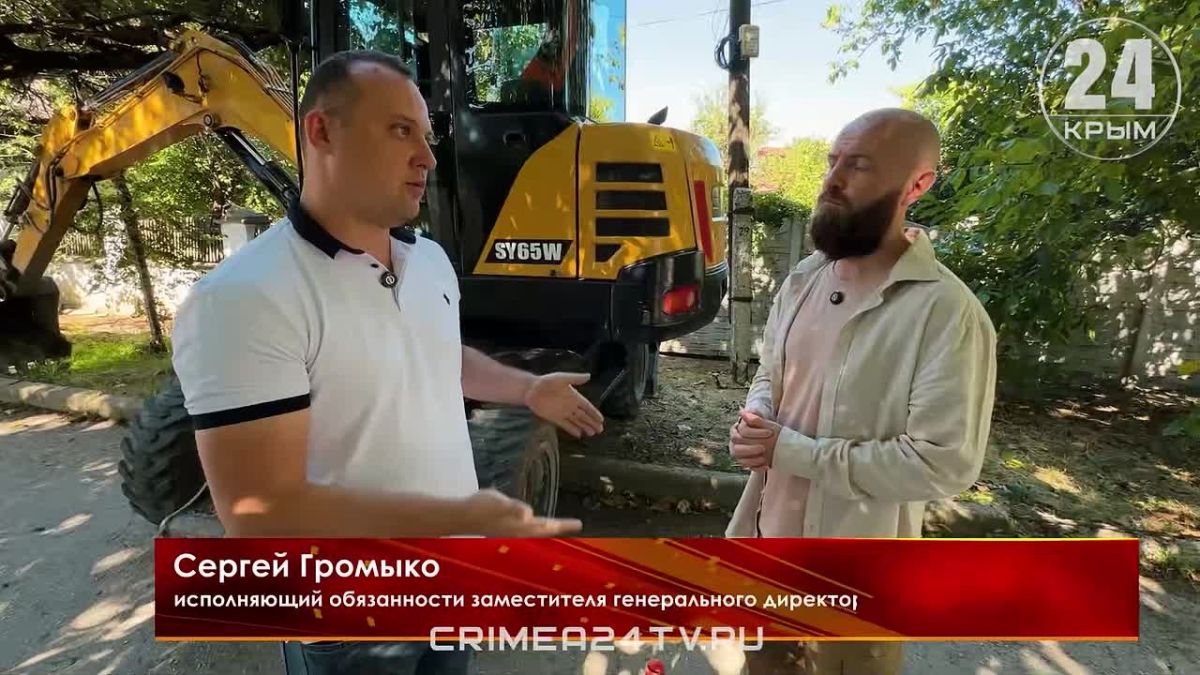 Тепло — в каждый дом. Подготовку к отопительному сезону завершают в Крыму