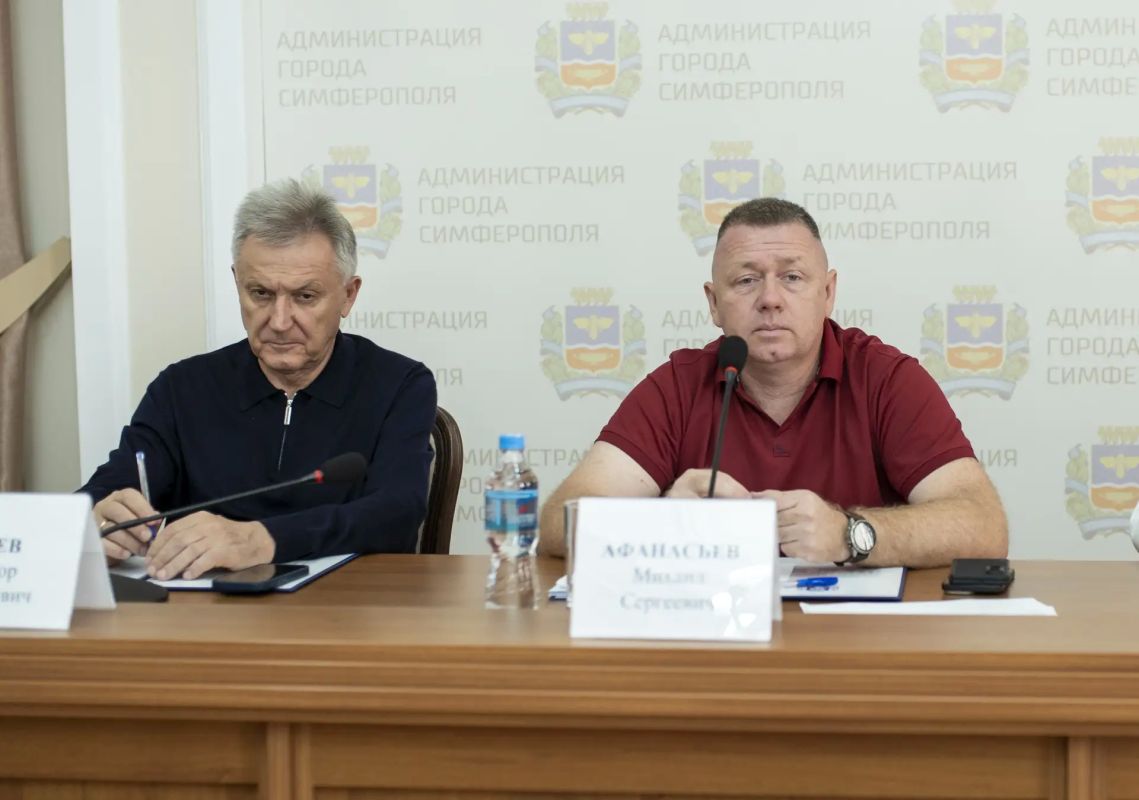 В Симферополе состоялось оперативно-хозяйственное совещание, в ходе которого руководители структурных подразделений отчитались о проделанной работе