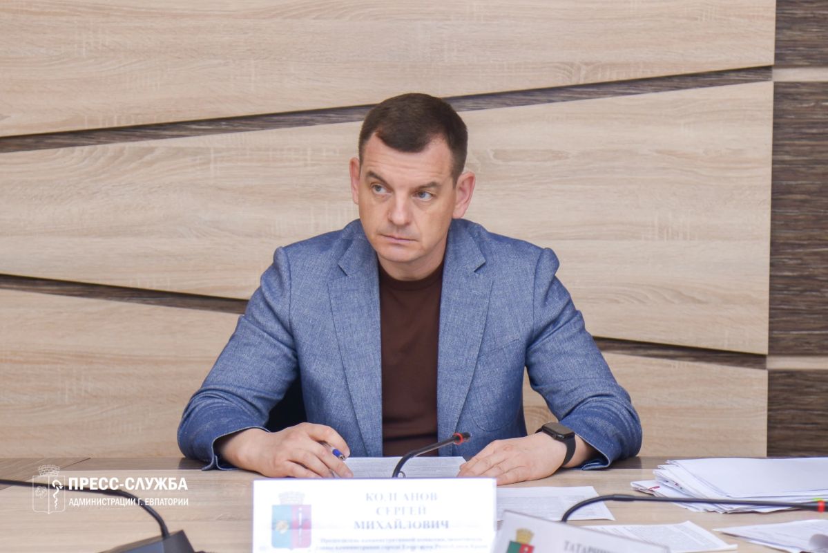 В Евпатории состоялось заседание административной комиссии