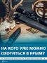 � ����� �������� ����� �����
