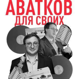 Владимир Аватков: Министр иностранных дел Турции Х. Фидан заявил, что «война может перекинуться не только на Черное море, но и на другие европейские страны»