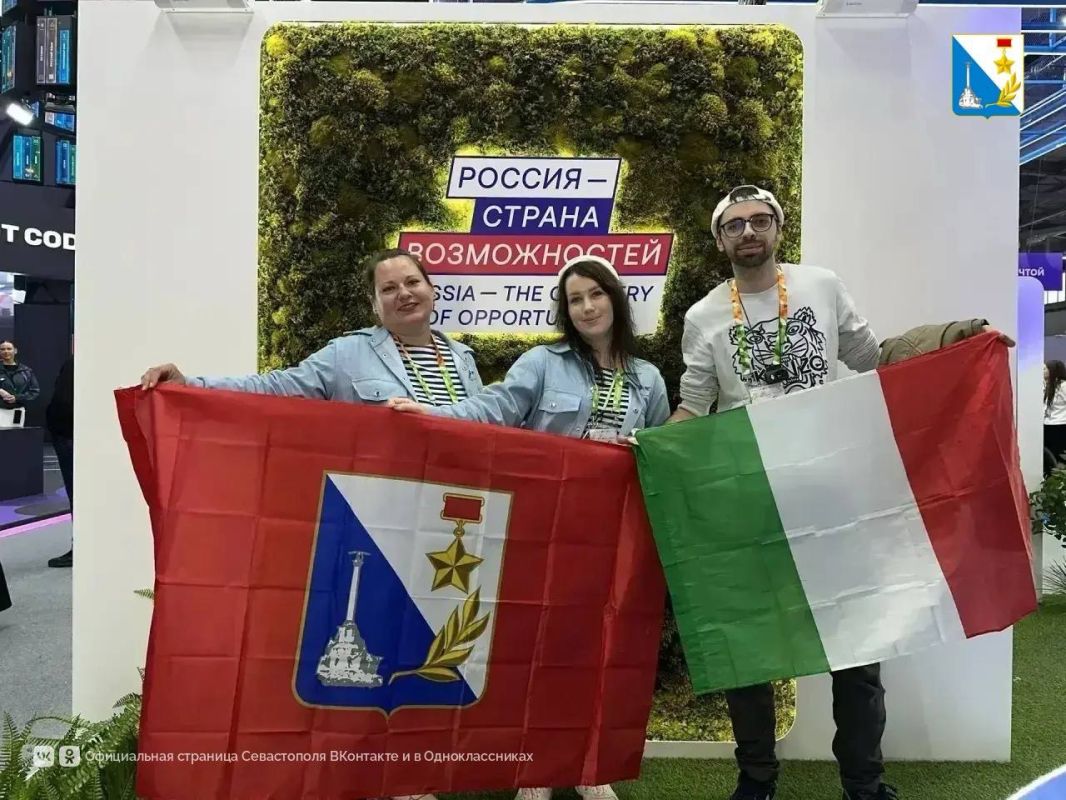 Севастопольцы участвуют в международном фестивале молодёжи в Екатеринбурге Севастопольцы участвуют в международном фестивале молодёжи в Екатеринбурге
