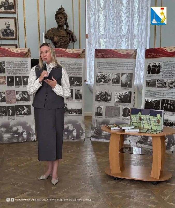 В Севастополе подготовили справочник о награждённых медалью «За оборону Севастополя» В Севастополе подготовили справочник о награждённых медалью «За оборону Севастополя»