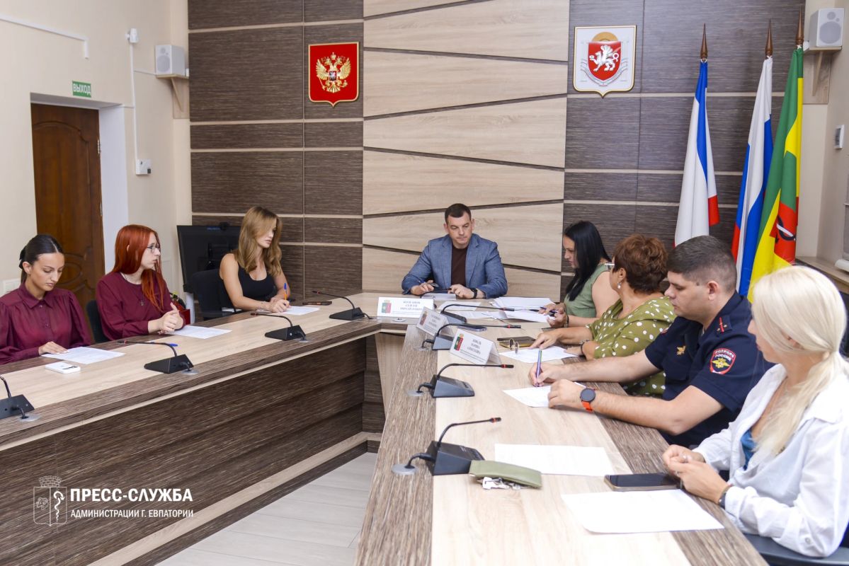 В Евпатории состоялось заседание административной комиссии В Евпатории состоялось заседание административной комиссии