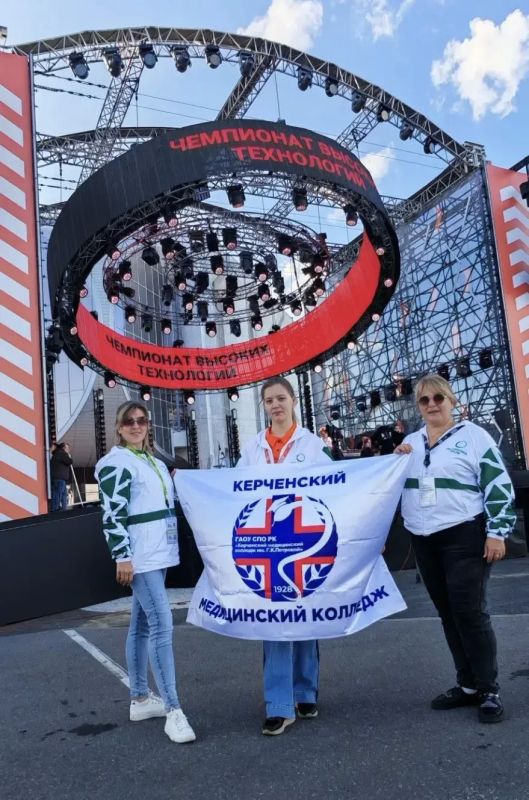 Иван Кошель: Церемония открытия Финала Чемпионата высоких технологий Иван Кошель: Церемония открытия Финала Чемпионата высоких технологий