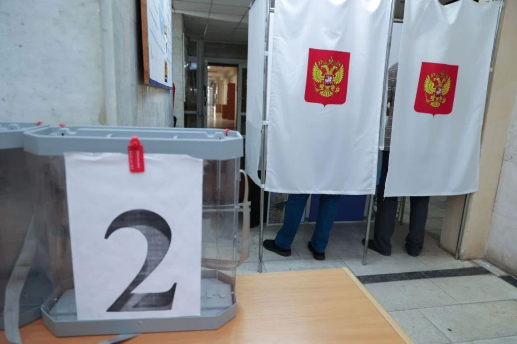 С 18 по 20 сентября — Единый день голосования