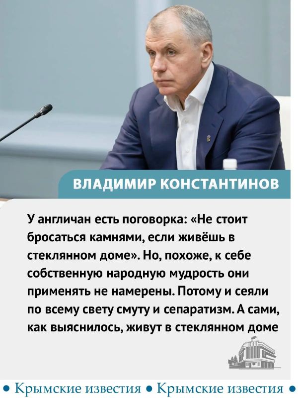 Лидеры Шотландии, Уэльса и Северной Ирландии планируют потребовать референдумы о независимости от Великобритании, пишет The Telegraph
