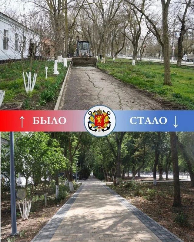 В Керчи завершены работы по благоустройству общественной территории, прилегающей к политеху в районе остановки «Фабрика-кухня» В Керчи завершены работы по благоустройству общественной территории, прилегающей к политеху в районе остановки «Фабрика-кухня»