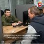 На спецоперацию боец, взявший позывной «Коми», пошёл в начале 2023 года добровольцем