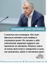 ������ ���������, ������ � �������� �������� ��������� ����������� ����������� � ������������� �� ��������������, ����� The Telegraph