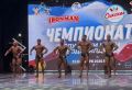 �������� �������� �������� �������� ������ ����� � ������������ ������������ �� ���������� ����������� � ������� ����������