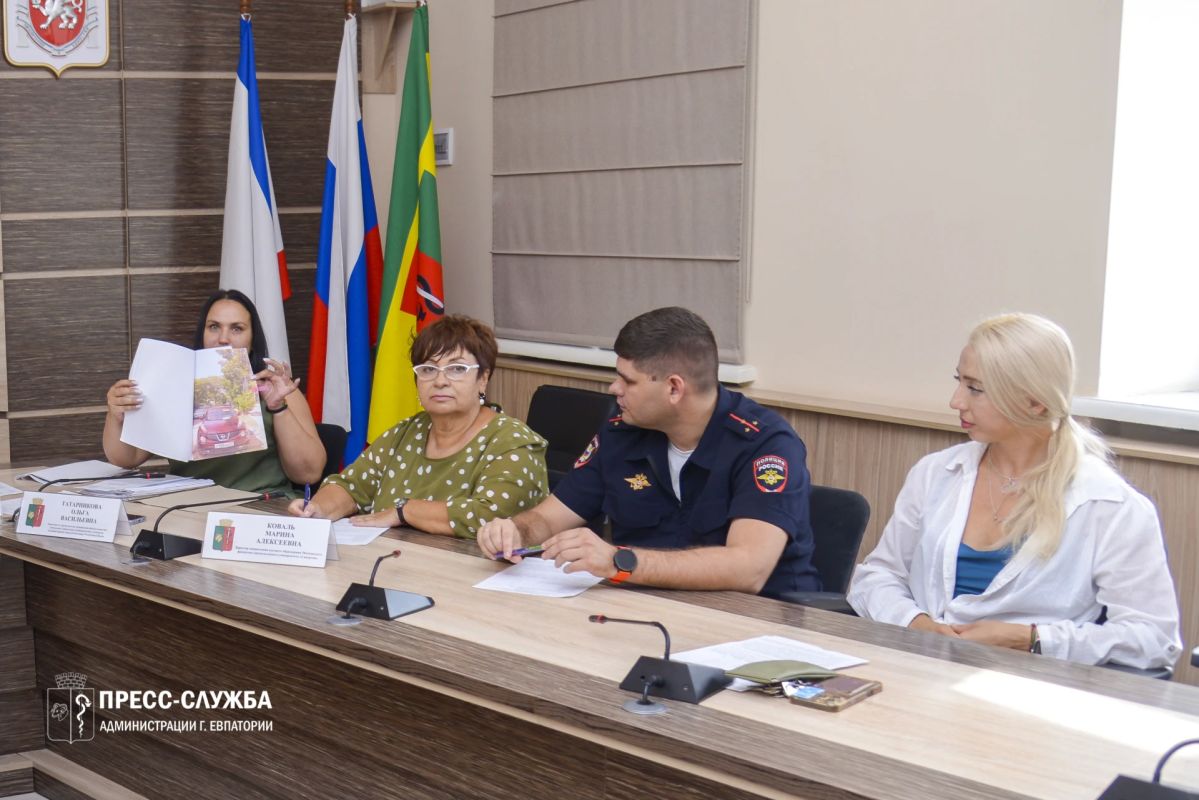 В Евпатории состоялось заседание административной комиссии В Евпатории состоялось заседание административной комиссии