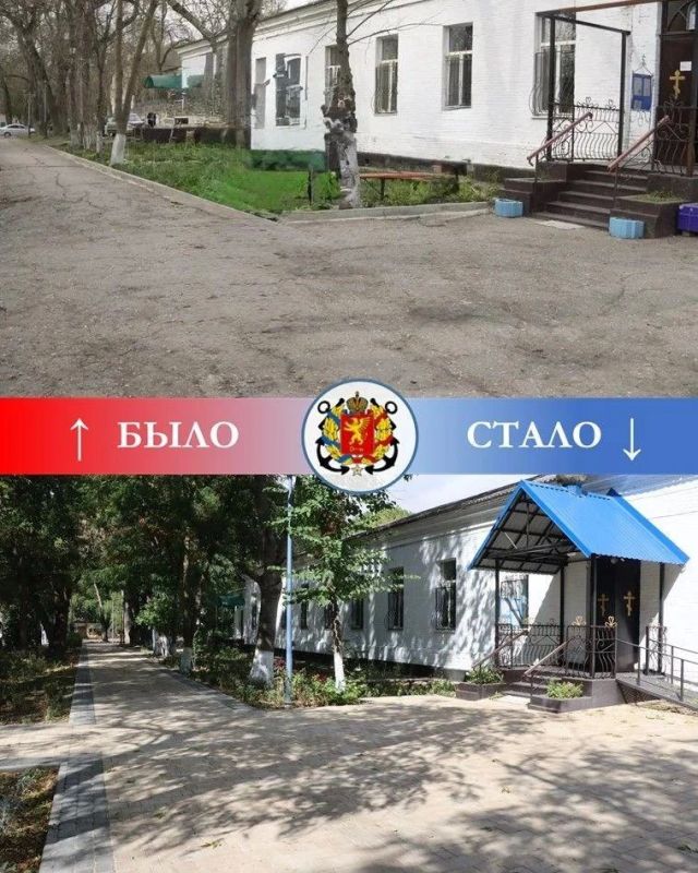 В Керчи завершены работы по благоустройству общественной территории, прилегающей к политеху в районе остановки «Фабрика-кухня» В Керчи завершены работы по благоустройству общественной территории, прилегающей к политеху в районе остановки «Фабрика-кухня»