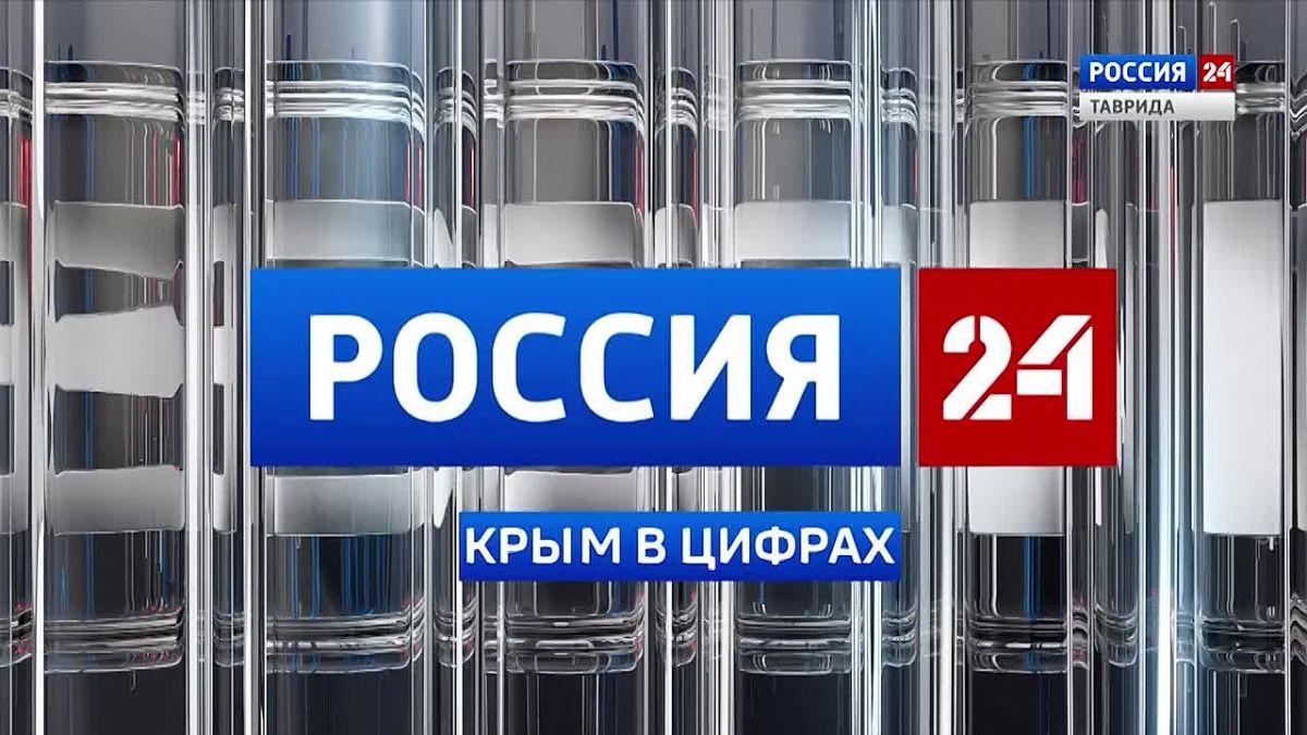 Крым в Цифрах: в ГУ МЧС России по Крыму подвели итоги недели с 7 по 13 сентября