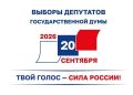 Уважаемые жители Армянска!
