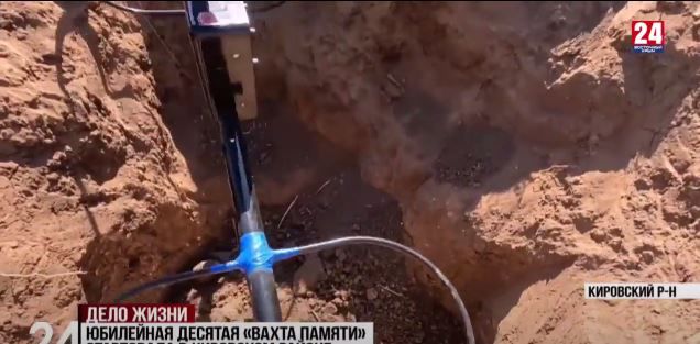 Юбилейная 10-я «Вахта памяти» стартовала в Кировском районе
