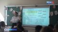 Сегодня день образования Государственной санитарно-эпидемиологической службы