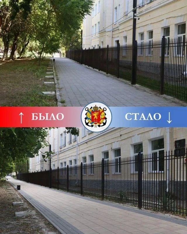 В Керчи завершены работы по благоустройству общественной территории, прилегающей к политеху в районе остановки «Фабрика-кухня» В Керчи завершены работы по благоустройству общественной территории, прилегающей к политеху в районе остановки «Фабрика-кухня»