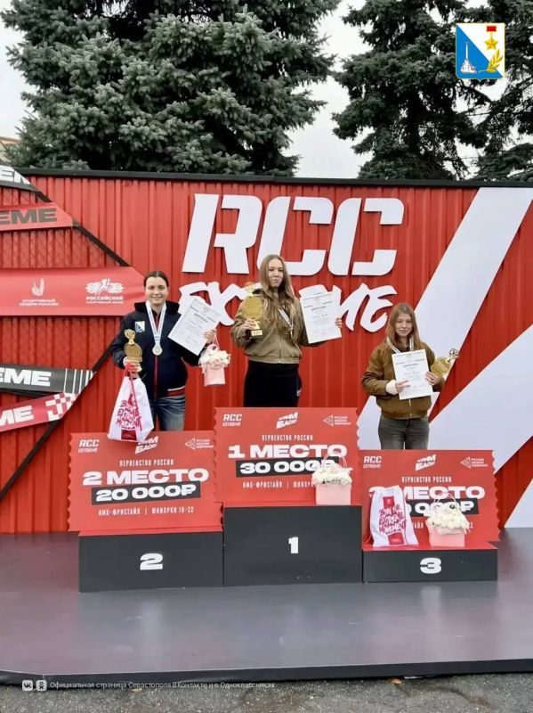 София Силенко из Севастополя завоевала серебро первенства России по BMX
