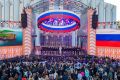 Иван Кошель: Церемония открытия Финала Чемпионата высоких технологий