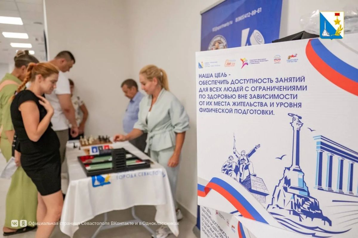 Во дворце водных видов спорта прошёл день открытых дверей по адаптивному спорту Во дворце водных видов спорта прошёл день открытых дверей по адаптивному спорту