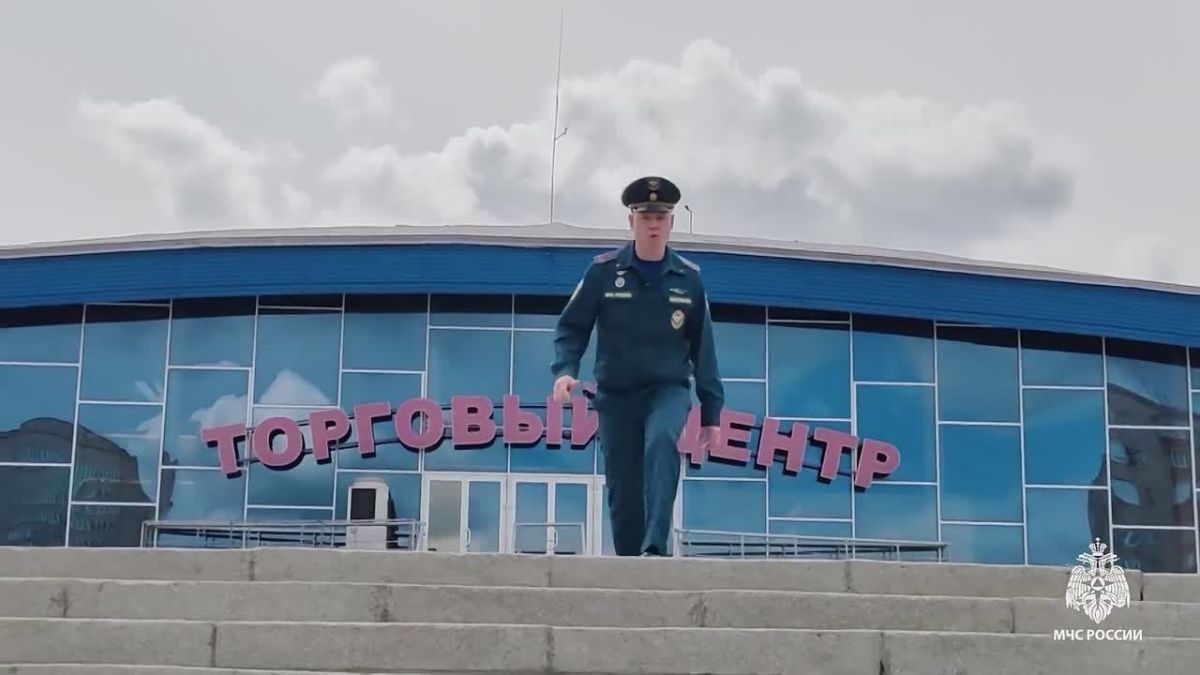 Как действовать при объявлении воздушной опасности