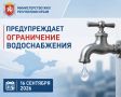 �� ���������� ��� �� ����� �����16 �������� � ����� � ��������-���������� �������� �� ����� ����� ���������� �������������: