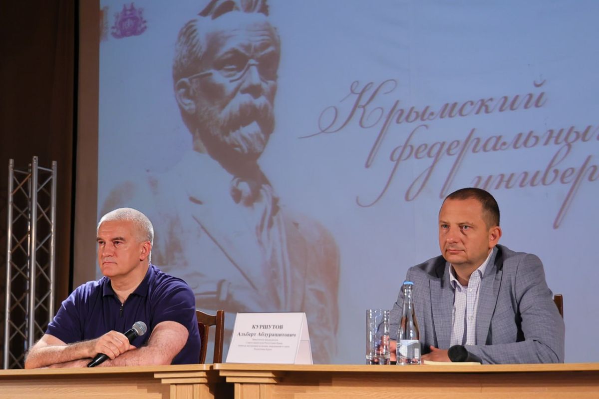 Сергей Аксёнов: Будущее Крыма, дальнейшее развитие страны и региона невозможно без участия молодежи во всех сферах экономики, общественной жизни, политики Сергей Аксёнов: Будущее Крыма, дальнейшее развитие страны и региона невозможно без участия молодежи во всех сферах экономики, общественной жизни, политики