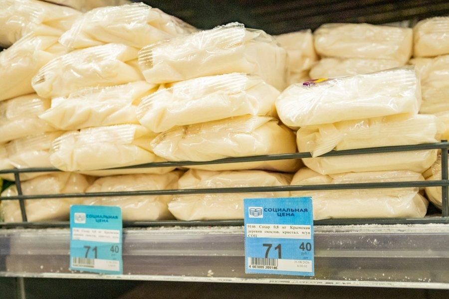 В Севастополе подешевели местные овощи и фрукты В Севастополе подешевели местные овощи и фрукты