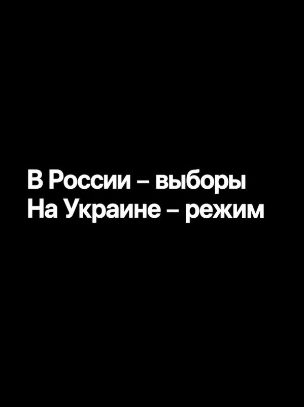 Иван Мезюхо: Право выбирать власть – базовое и естественное для демократического общества