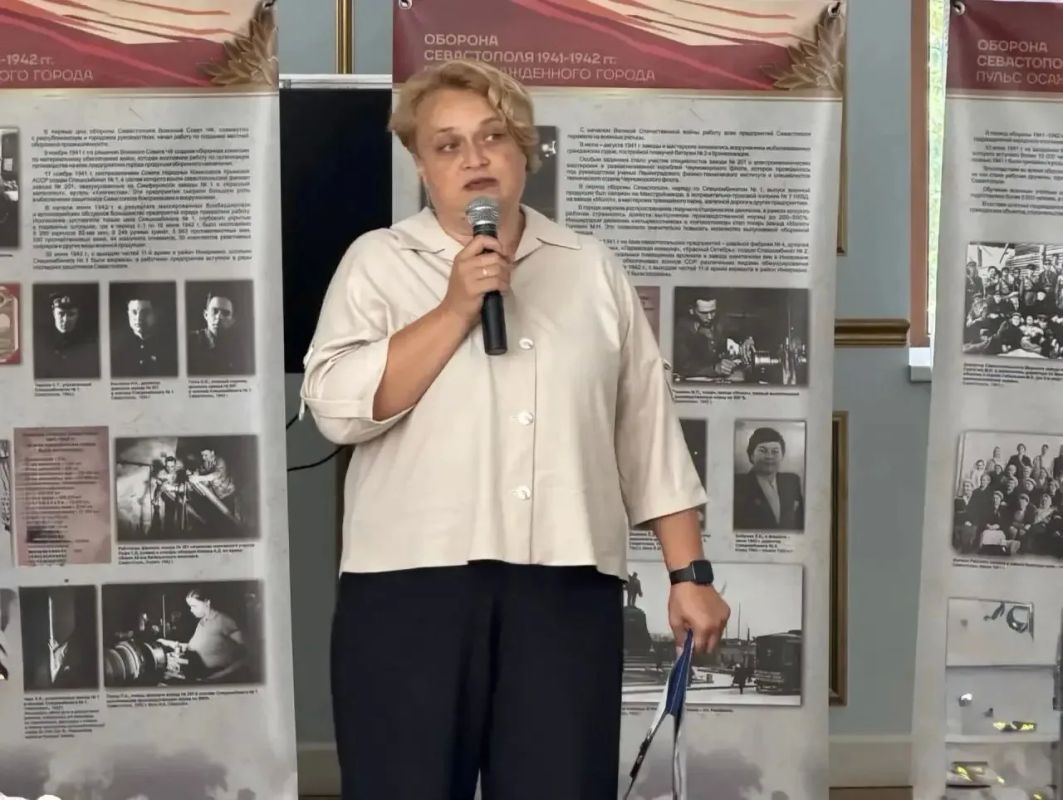 Екатерина Алтабаева: Приняла участие в презентации справочного издания Екатерина Алтабаева: Приняла участие в презентации справочного издания