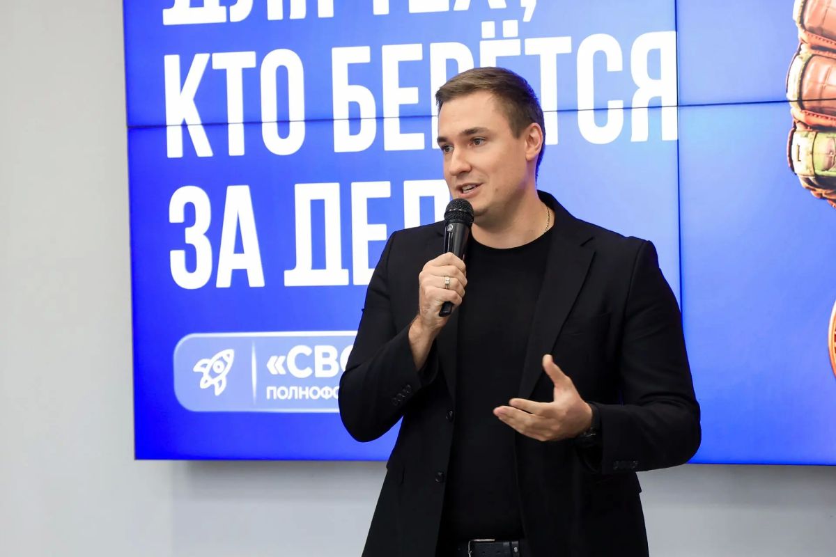 Стартовал 6-й поток образовательной программы «СВОё дело» для ветеранов специальной военной операции и их семей Стартовал 6-й поток образовательной программы «СВОё дело» для ветеранов специальной военной операции и их семей