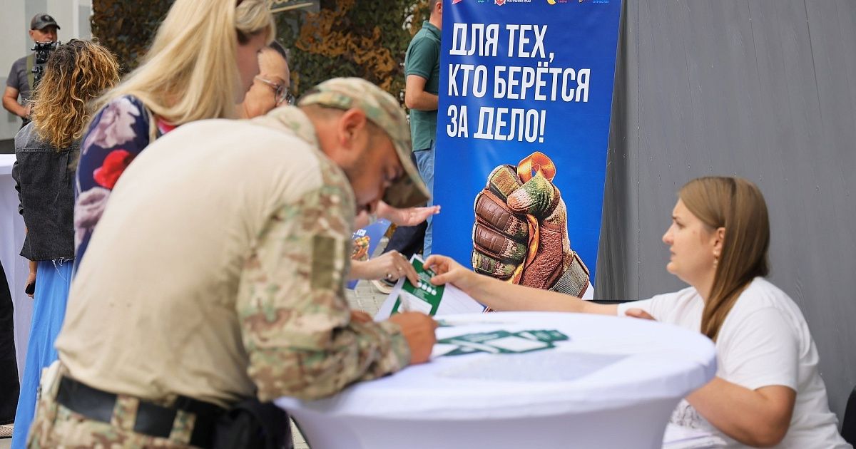 «СВОё дело» в Крыму: как ветераны СВО открывают арт-бетон, улиточные фермы и цветочные магазины
