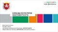 На портале Моифинансы.рф продолжается Всероссийское голосование за лучшие практики финансовой грамотности