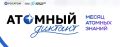 �������� ������� � 2026�: ��������� ���� ������!