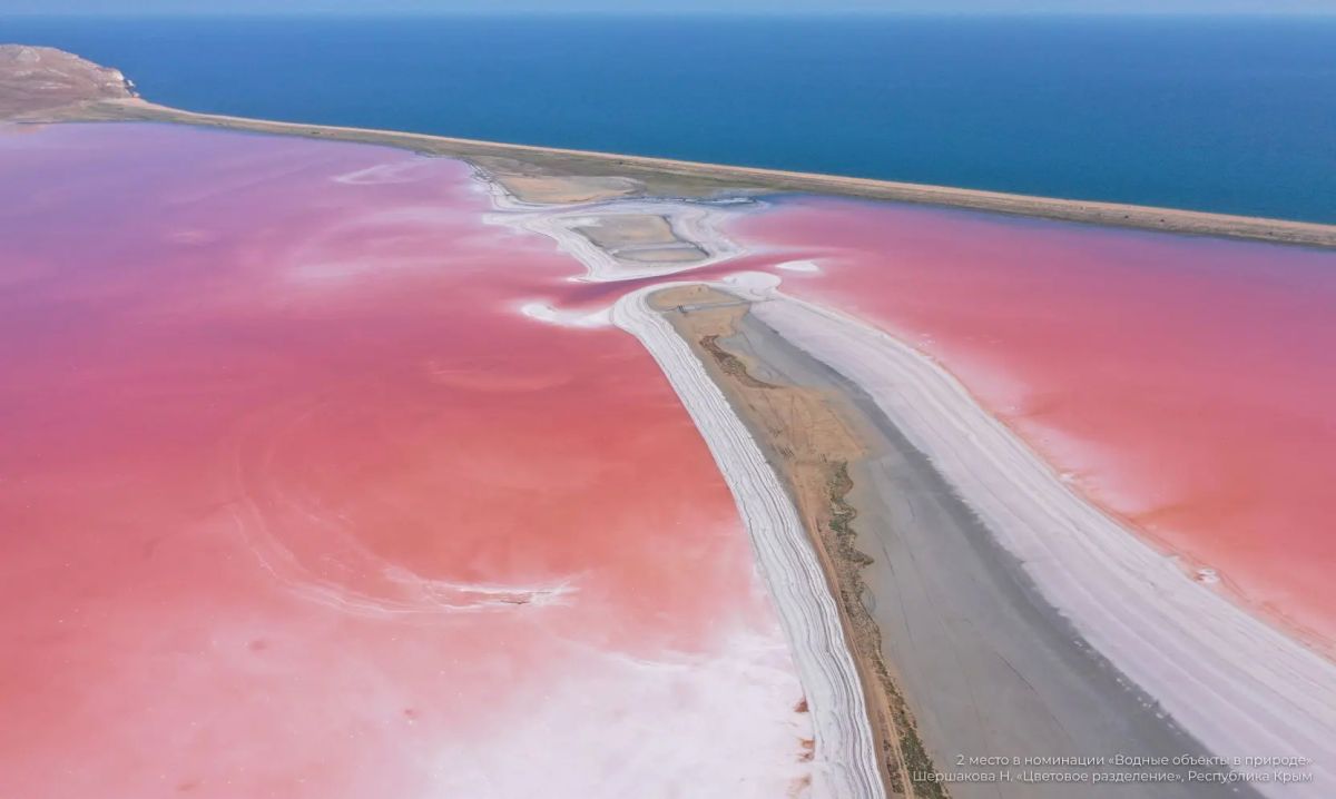Пресс–релиз В Росводресурсах подвели итоги Всероссийского фотоконкурса «Водные достояния России — 2026» На рассмотрение поступило более 6,4 тыс Пресс–релиз В Росводресурсах подвели итоги Всероссийского фотоконкурса «Водные достояния России — 2026» На рассмотрение поступило более 6,4 тыс