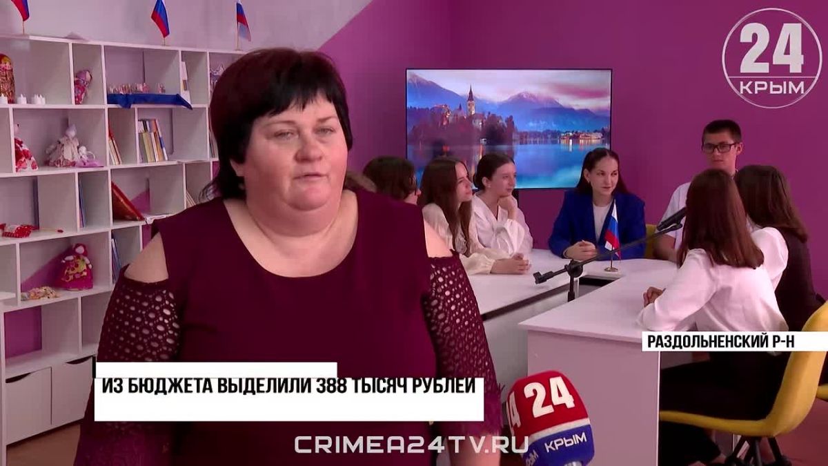 263 проекта в этом году реализуют в школах Крыма по программе инициативного бюджетирования