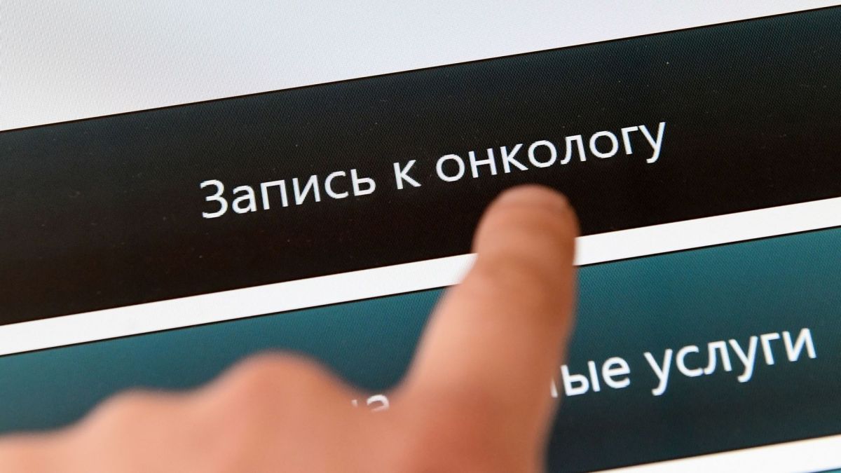 В Крыму за год выросло количество пациентов с онкологией